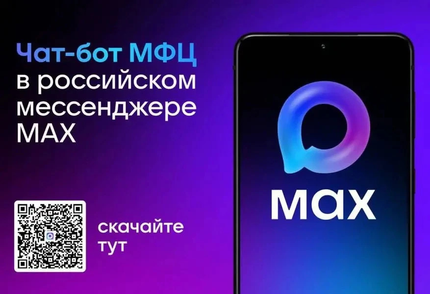 i 1